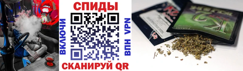 БУТИРАТ вода  Порхов 