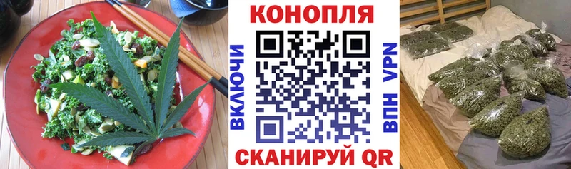 где купить   shop какой сайт  Canna-Cookies конопля  Порхов 