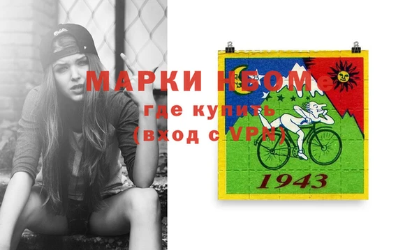 меф VHQ Алексин