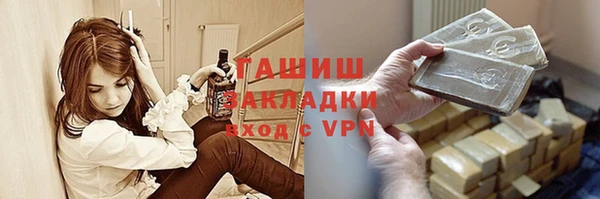 соль ск Алексеевка