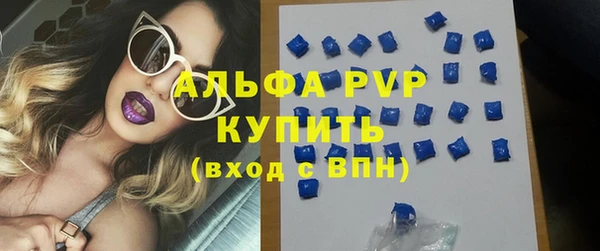соль ск Алексеевка