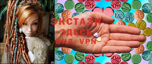 меф VHQ Алексин