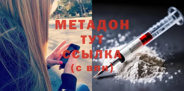 соль ск Алексеевка