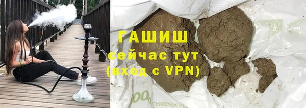 соль ск Алексеевка